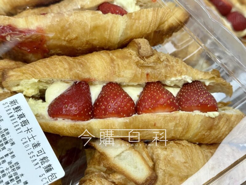 新品詳情看這裡 