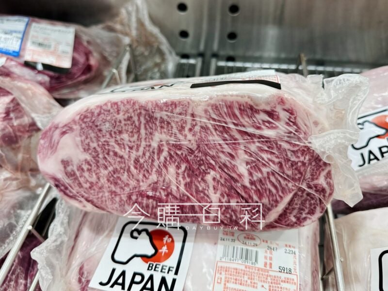 新品情報連結