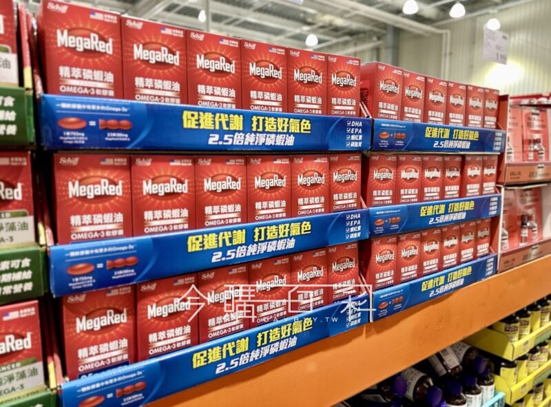 ✨【Costco限時優惠】MegaRed 精萃磷蝦油Omega-3軟膠囊 ✨🛒 好市多獨家盒裝(80粒) 💰 原價1289元｜限時折扣260元｜優惠價1029元 ⏰ 優惠期間：09/29(一) ~ 10/12(日)每天一顆，輕鬆補充關鍵營養，維持好氣色！💪 DHA、EPA、蝦紅素、磷脂質、四效關鍵合一更完備!📈 Omega-3含量2.5^倍▹幫助促進新陳代謝，打造健康好氣色🦐磷脂質型態Omega-3▹無腥味好吞嚥好吸收🌊 天然蝦紅素▹幫助調整體質，維持精神與活力南大西洋1%珍貴精華 ▹ 選用少重金屬疑慮的南極磷蝦，免擔心隨海洋食物鏈可能累積的重金屬、汙染物🤓適合忙碌熬夜上班族、三餐外食族、熟齡足補充的優質Omega-3*IQVIA Pro Voice survey, Dec 2023 - Jan 2024