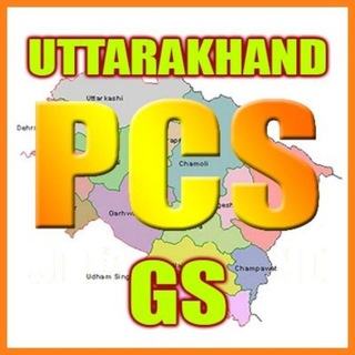 Telegram profile photo for UKPSC UKSSSC Uttarakhand GK #UKPSC #UKSSSC
