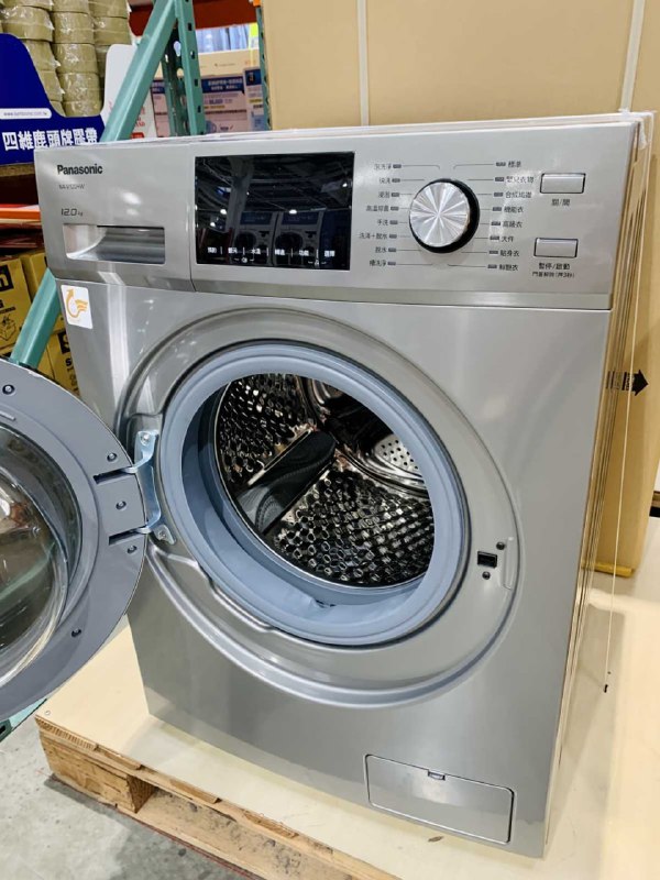 新品情報連結 