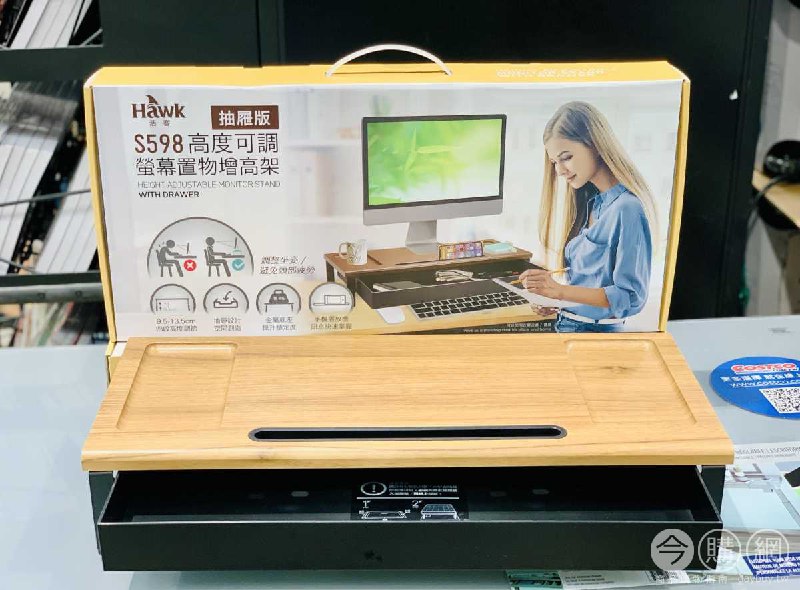 新品情報連結 
