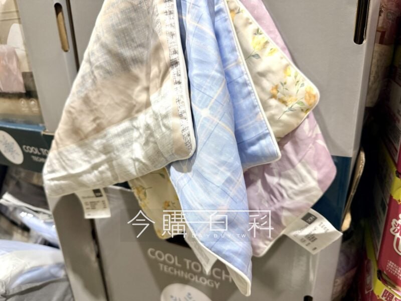 新品情報連結 