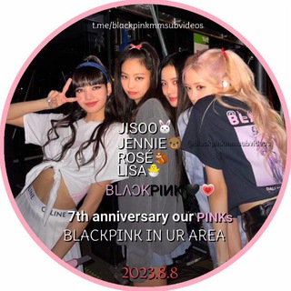 ●●｡♡𝐁𝐋𝐀𝐂𝐊𝐏𝐈𝐍𝐊 𝐌𝐌𝐒𝐔𝐁 𝐕𝐈𝐃𝐄𝐎𝐒 𝐂𝐇𝐀𝐍𝐍𝐄𝐋♡｡●● Telegram Group Link