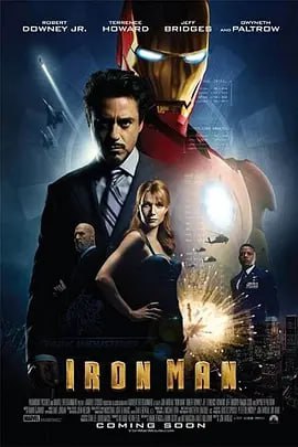 钢铁侠 Iron Man (2008)导演