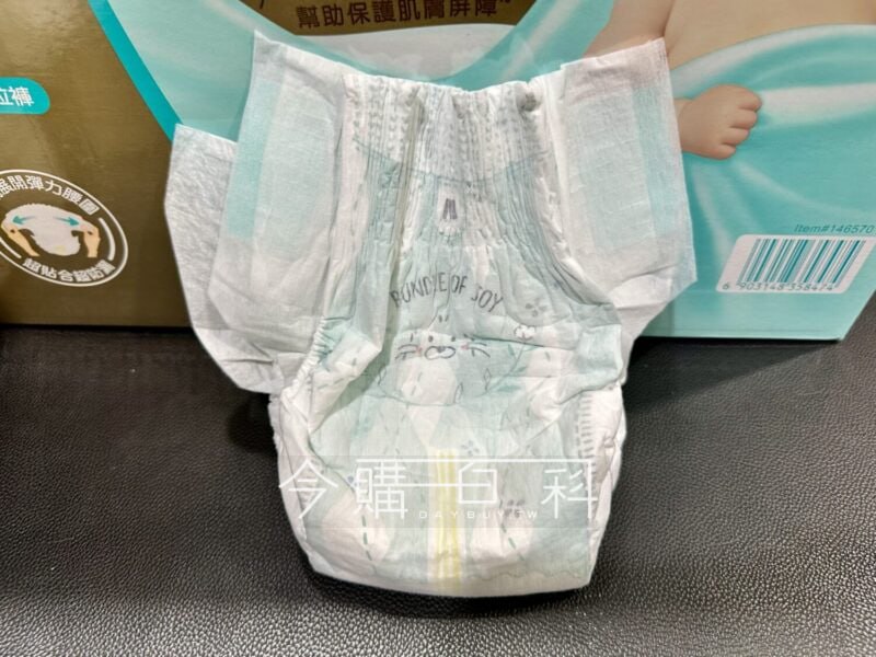 優惠情報看這裡守護黏貼及褲型 