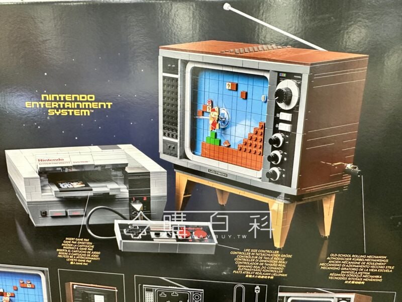 新品完整情報 
