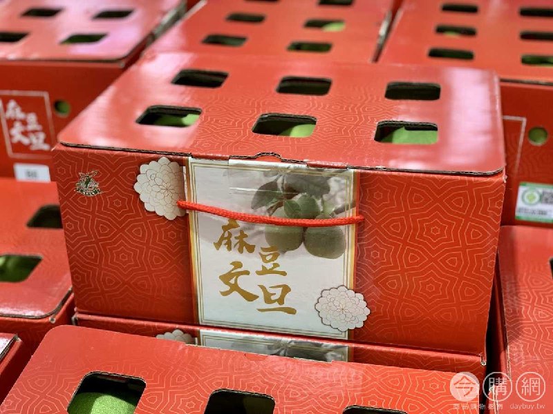 110/08/22 Costco新商品通知產銷履歷文旦 #84283