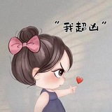 杭州年糕