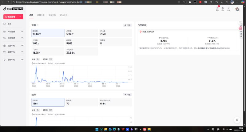 Video Material GEN Workstation：AI 短视频 工具