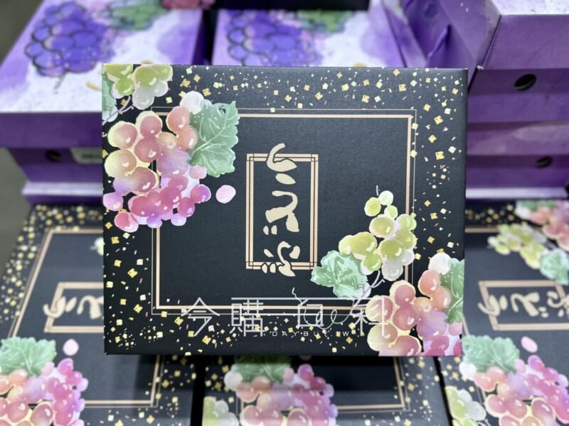 新品情報連結 