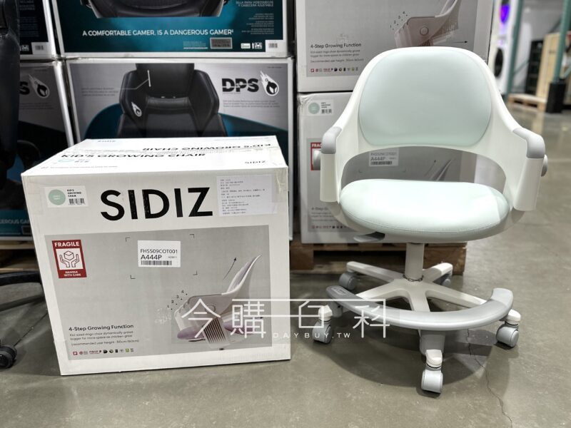 新品情報看這邊 