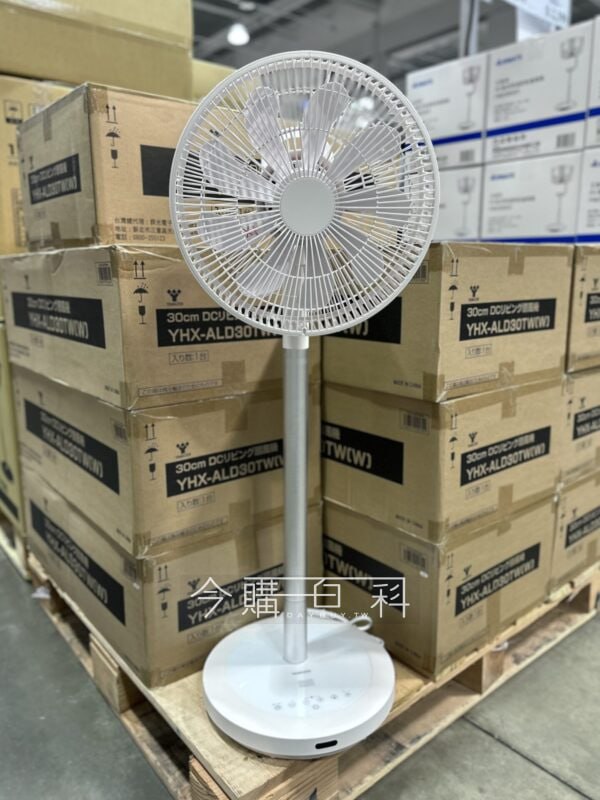 優惠情報看這裡 