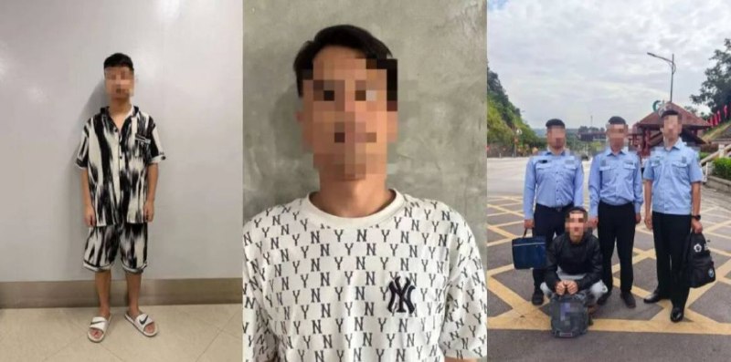 东南亚抓捕遣返线索：澜湄执法合作中心协调遣返7名逃犯 近期 经澜湄执法合作中心协调 柬埔配图