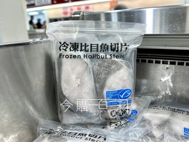 優惠情報連結 