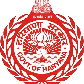 HSSC ग्रुप डी advt1/2023