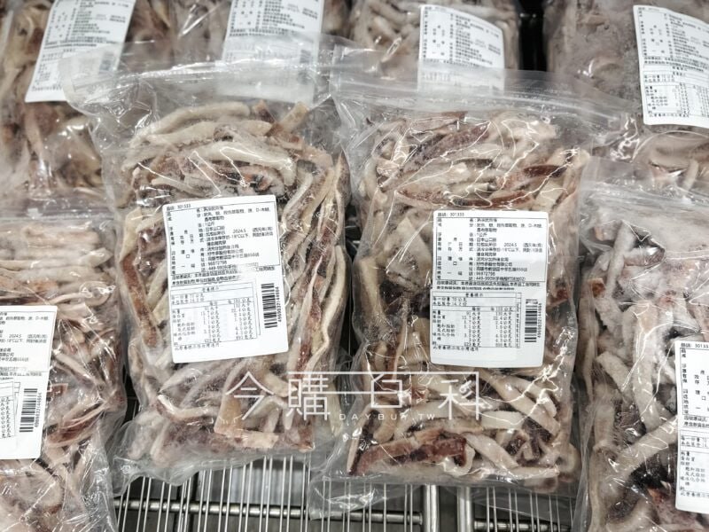 新品情報連結 