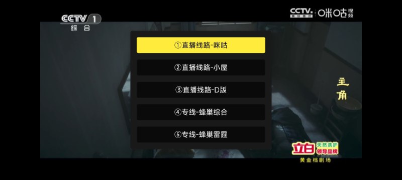 TG内容14132