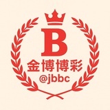 金博博彩@jbbc
