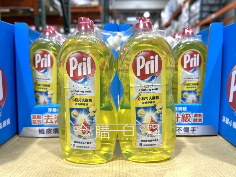 新品情報連結 