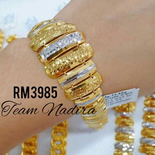 EMAS 916 #TeamNadira