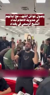 🔴 טקס הלוויה של משמרות המהפכה ירושלים וכוחות הגיוס העממי שנהרגו בהתקפות סעודיה-אמריקאית