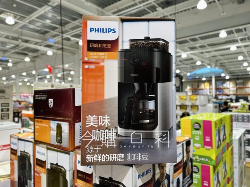 優惠情報連結 