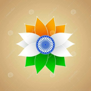 India Telegram Group Link