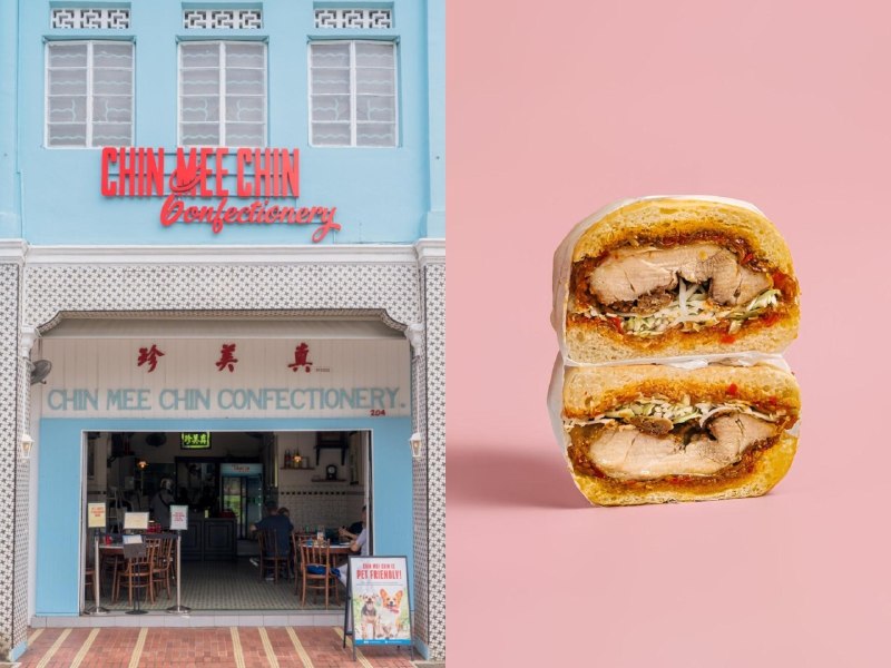 π₯§ π β Chin Mee Chin Confectionery is opening its first-ever outlet outside Katong at Nex mall on Aug 8.