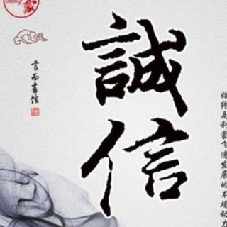 Telegram profile photo for 闲鱼【咸鱼卡券】💍卡券卡商最新赚钱项目💍