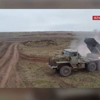 Russia vs Ukraine War Updates 🇷🇺🇺🇦 Telegram Group Link