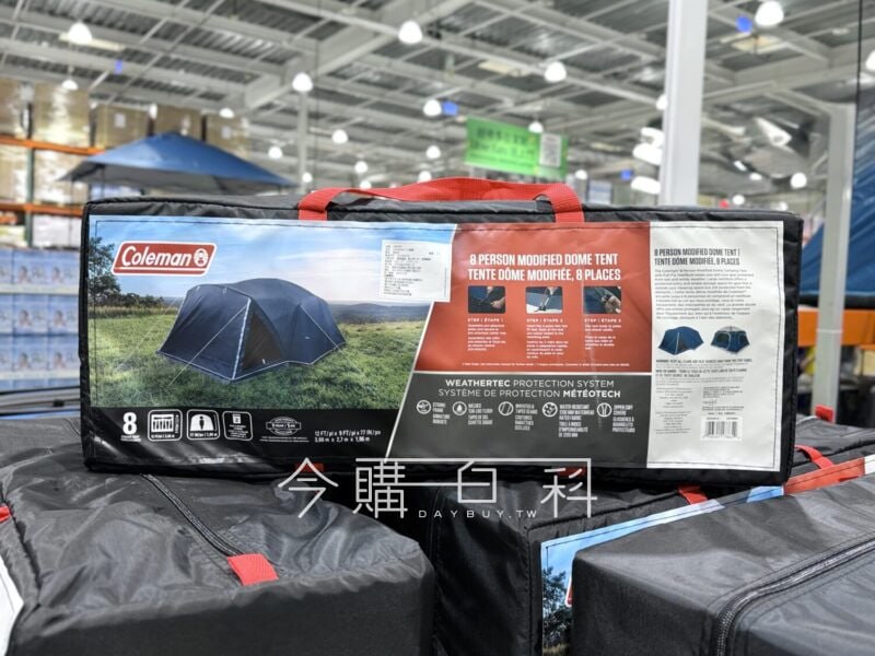 新品完整情報 