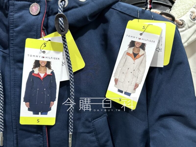 新品情報看這邊 