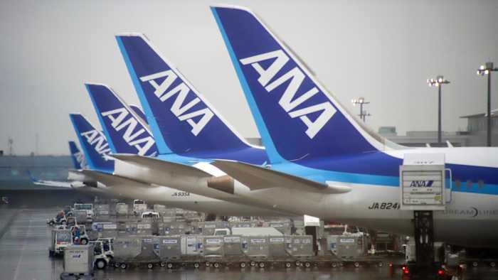 Japans ANA Holdings תרכוש חברות תעופה אזוריות כדי לשפר את טיסות הפנים קבוצת התעופה היפנית הגדולה ANA Holdin…
