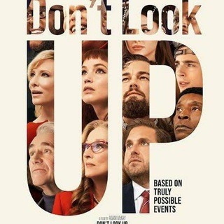 🎬DON'T LOOK UP HINDI 🎥 Telegram Group Link