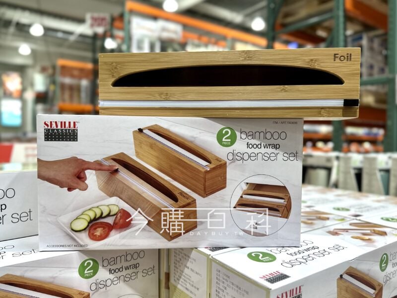 新品情報看這邊 