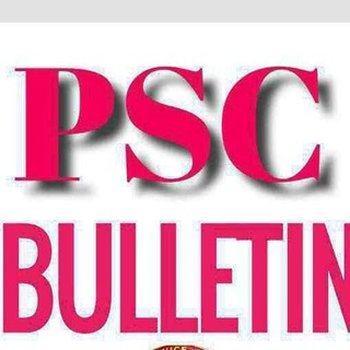 Telegram profile photo for PSC BULLETIN🎖️
