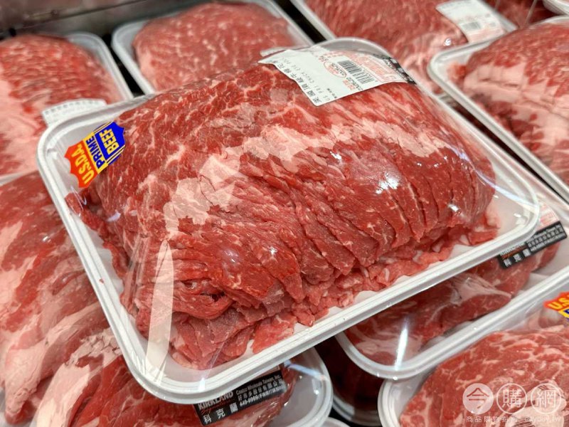 優惠情報看這邊 