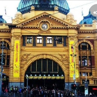 Melbourne bikes rental Telegram Group Link