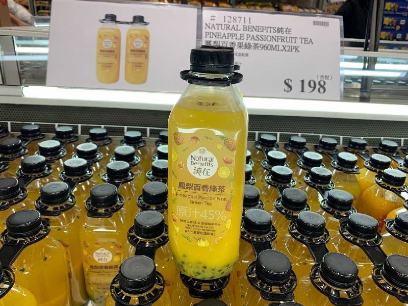 #Costco好市多8月新品通知#原汁含有率45%NATURAL BENEFITS 純在鳳梨百香果綠茶 #128711