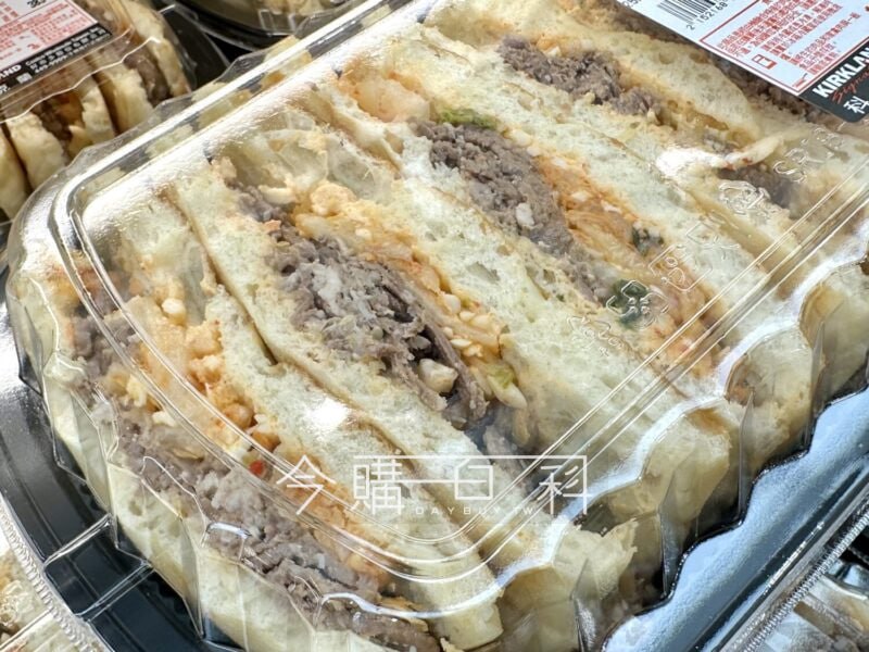 新品完整情報 