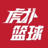 虎扑篮球新闻