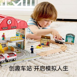 #出售 #其他 ##玩具 ##儿童玩具 # 联系 Carpe Diem 价格 100Hape火车轨道大车站便携套 淘宝价格458 全新未拆