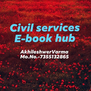 Civil services E-book hub Telegram Group Link