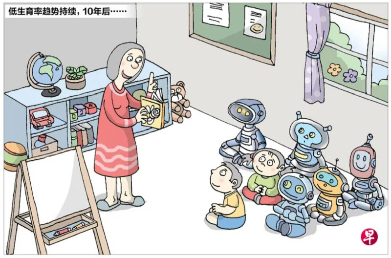 更多漫画：