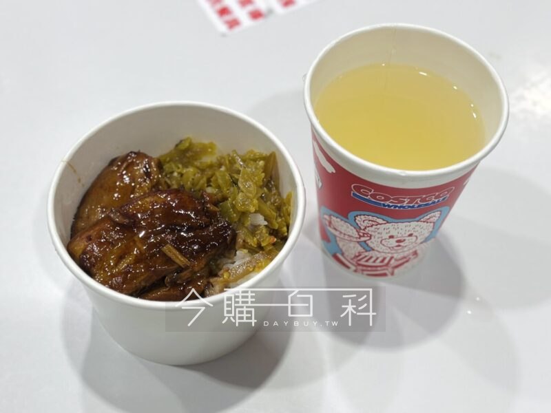 新品情報看這邊 