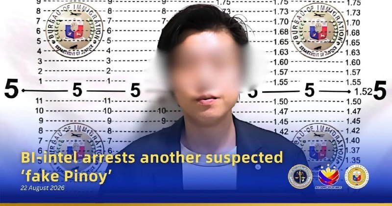 马尼拉大事件：菲律宾移民局再抓获一名涉嫌冒充菲律宾人的中国籍女子 马尼拉消息——根配图