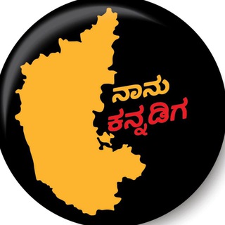 Telegram profile photo for goal_for_government_job___ official