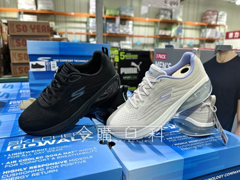 新品情報看這裡 