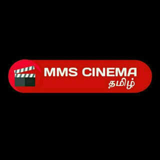 Mms Tamil movies Request Group Telegram Group Link